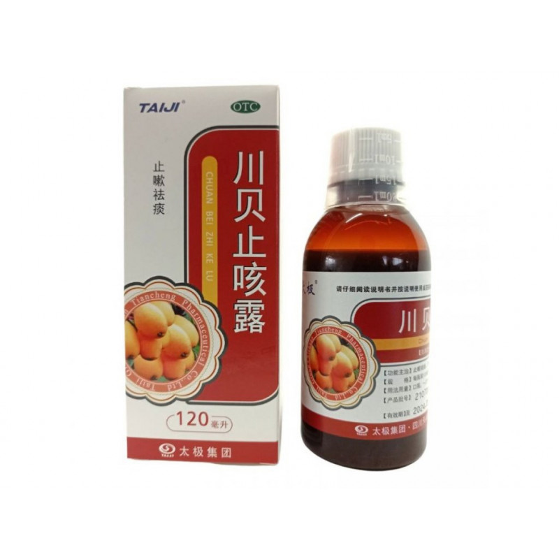 Mišpulníkový sirup 120 ml
